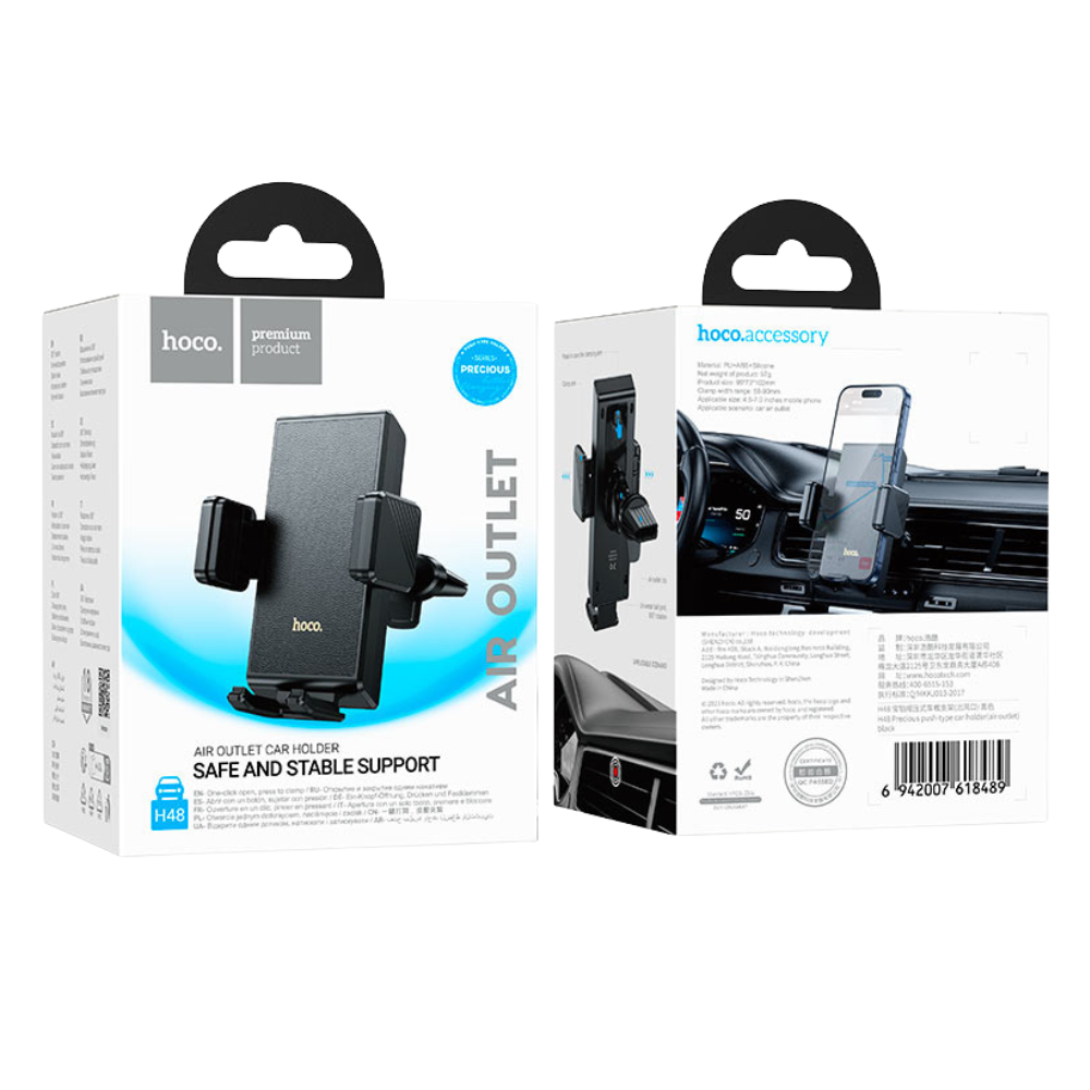 Hoco Car Phone Holder Precious For Air Outlet H48