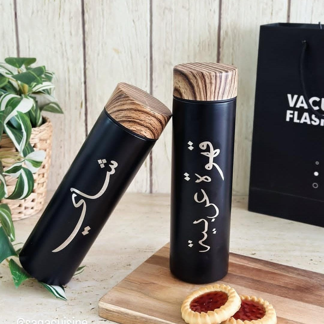 2 PCs Stainless Steel Vacuum Flask Set