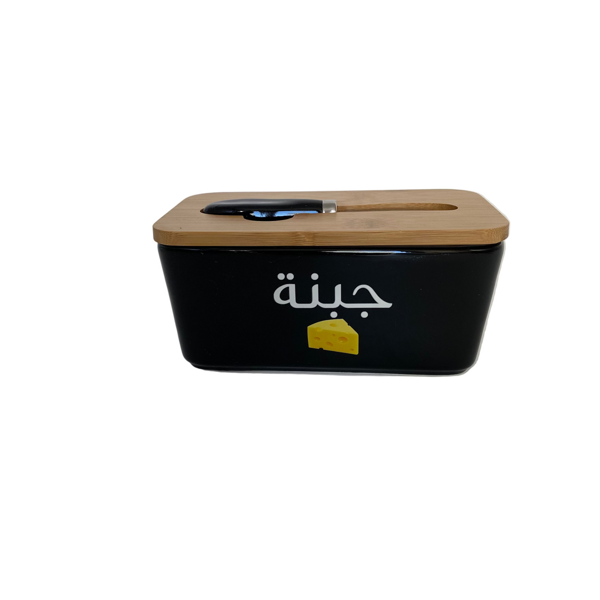 Rectangular Ceramic Butter/Cheese Bowl with Bamboo Lid & Knife