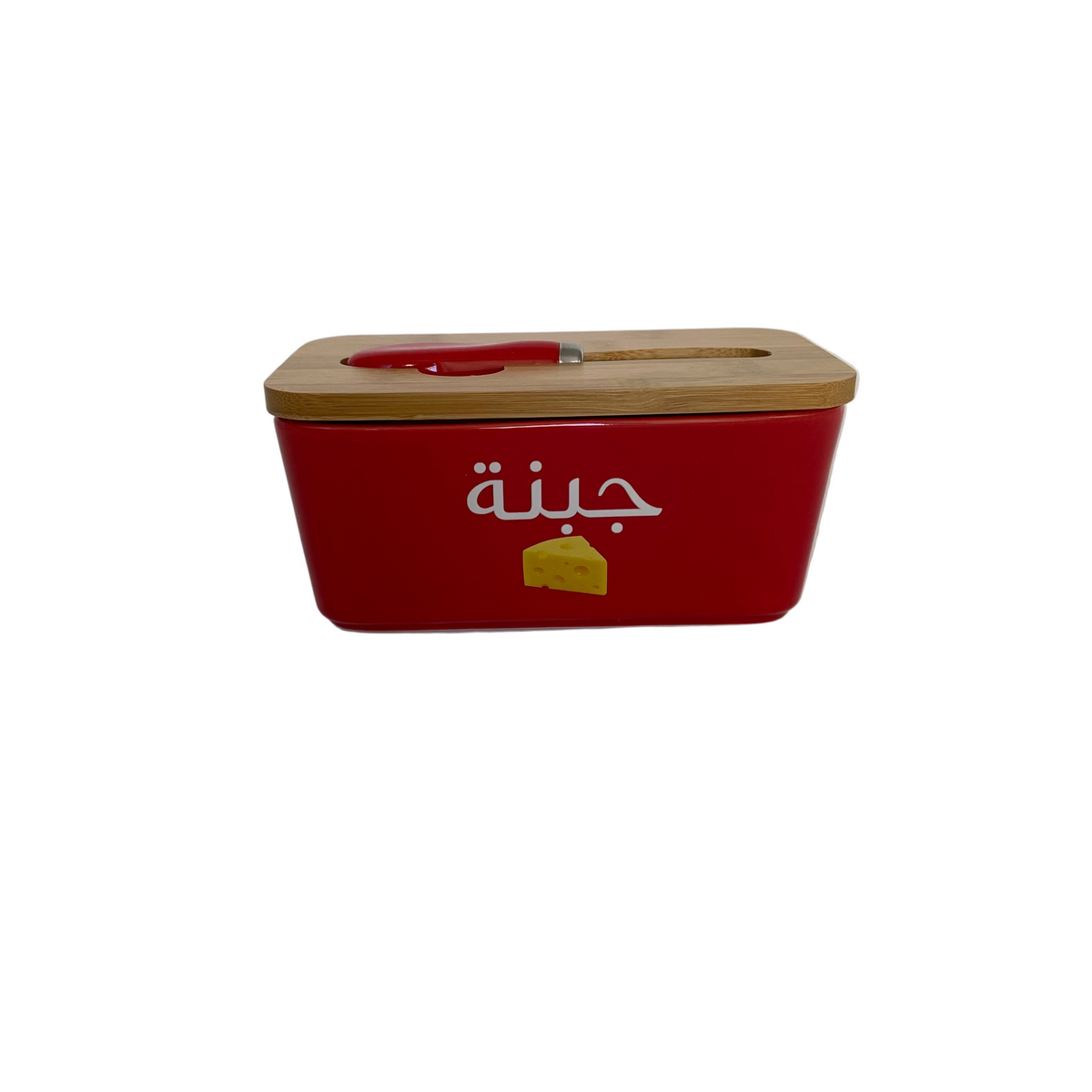Rectangular Ceramic Butter/Cheese Bowl with Bamboo Lid & Knife
