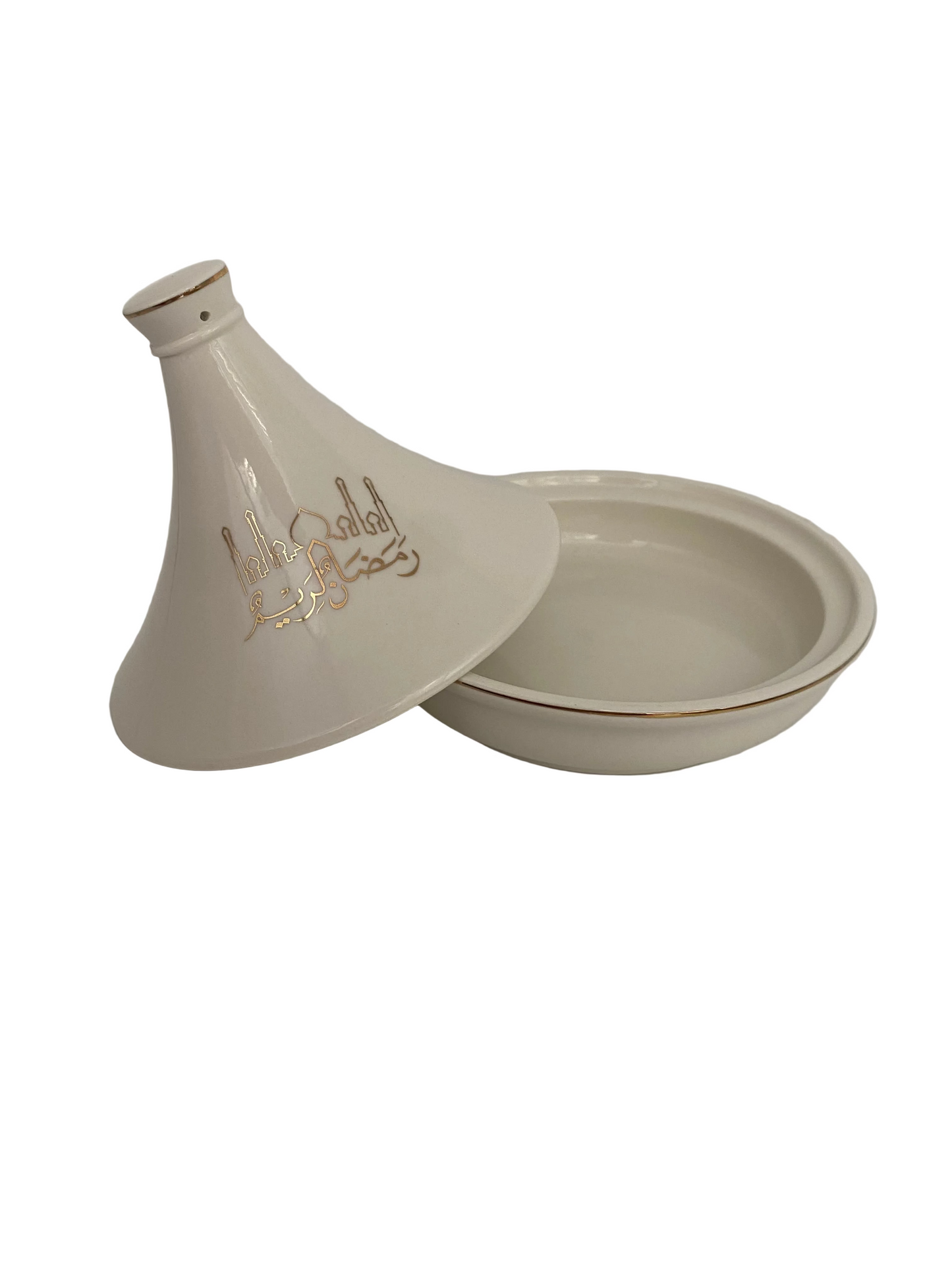 Porcelain Tamreya With Lid “ Ramadan Kareem” -White & Gold