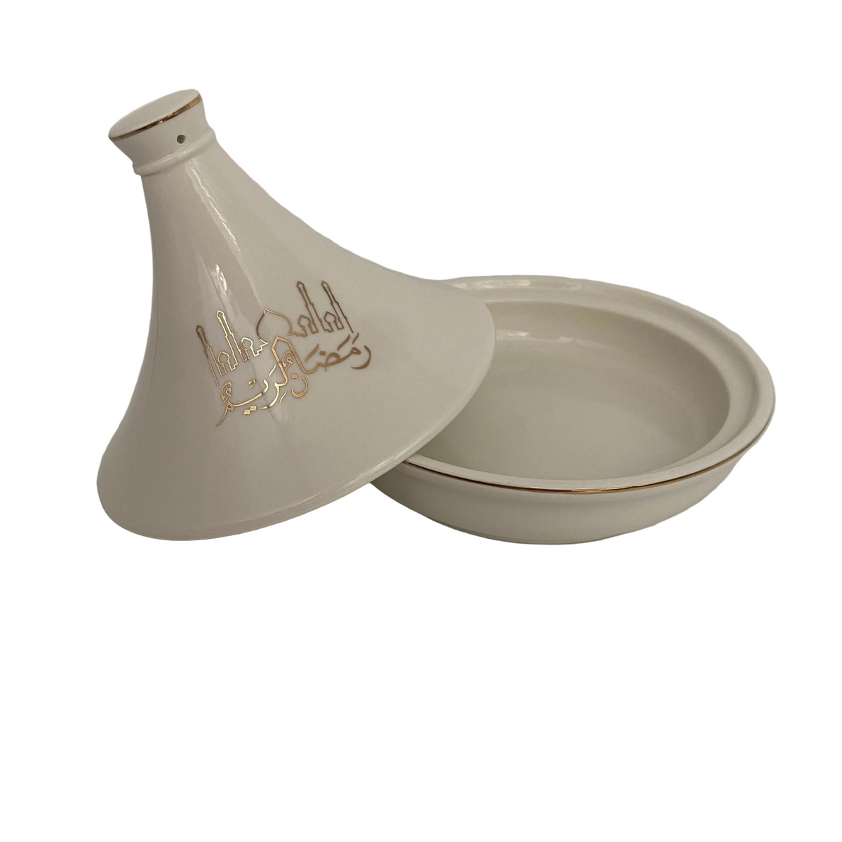 Porcelain Tamreya With Lid “ Ramadan Kareem” -White & Gold