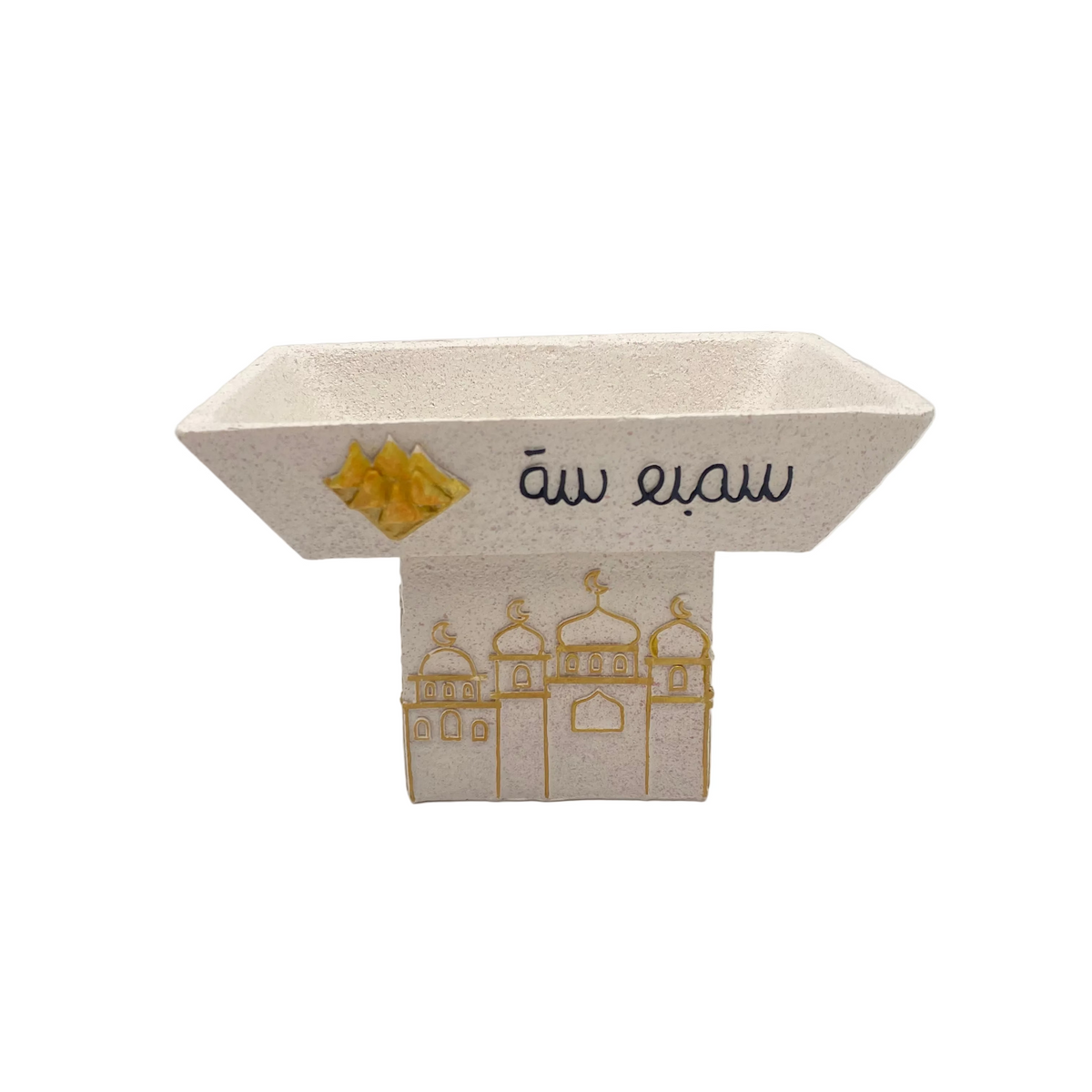 Decorative Porcelain Serving Dish With Base