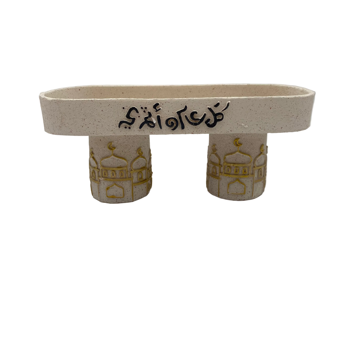 Decorative Porcelain Serving Dish With Base