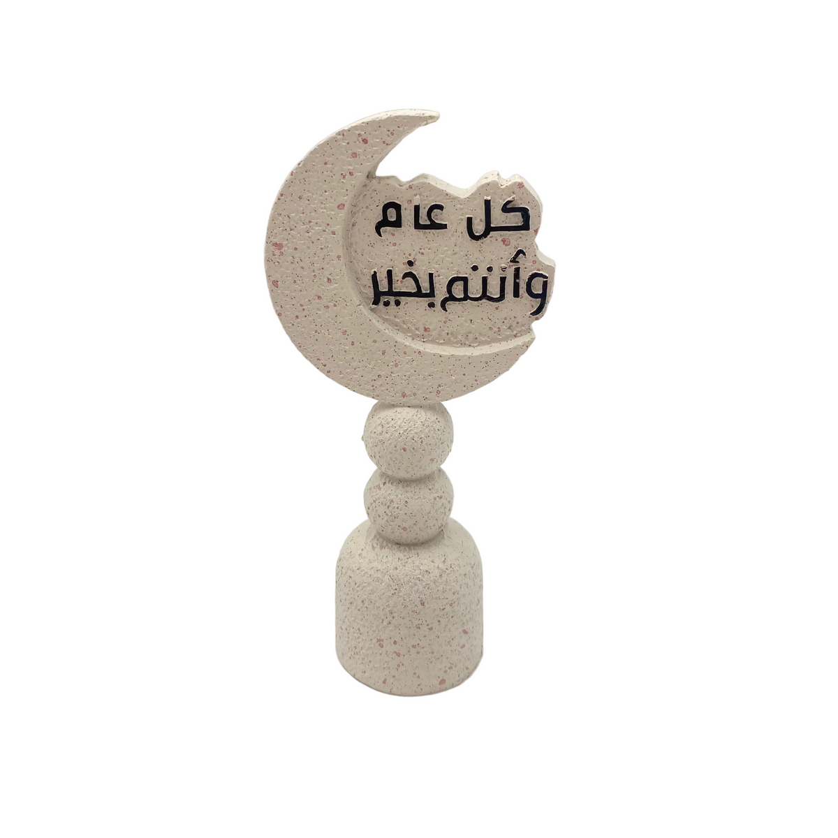 White & Gold Decorative Porcelain Ornament Figurine