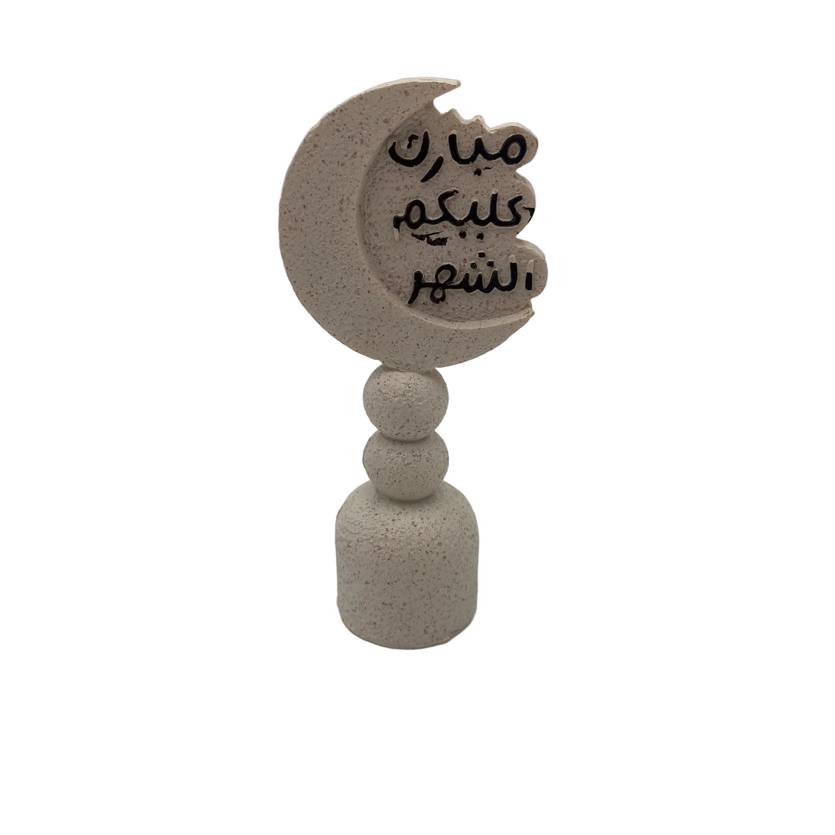 White & Gold Decorative Porcelain Ornament Figurine