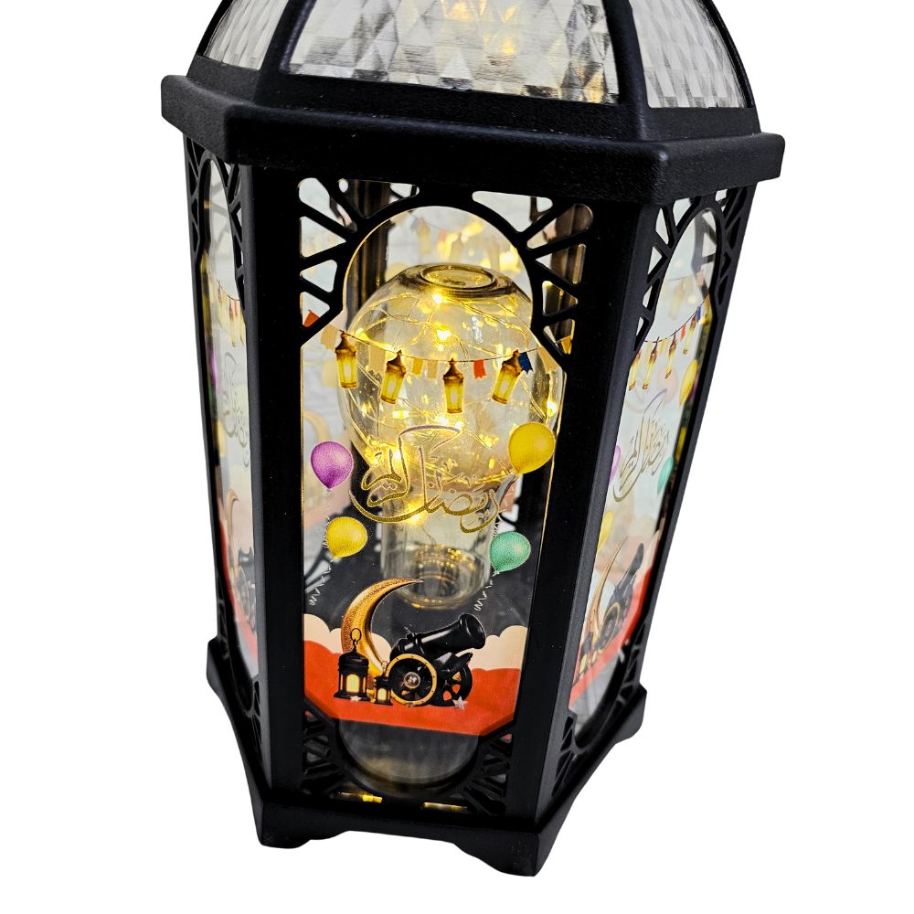 Ramadan Lantern Light