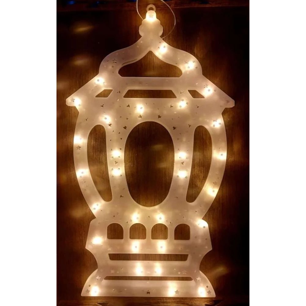Ramadan Warm White Light