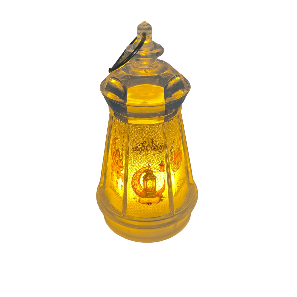 Ramadan Lantern Decoration With Light