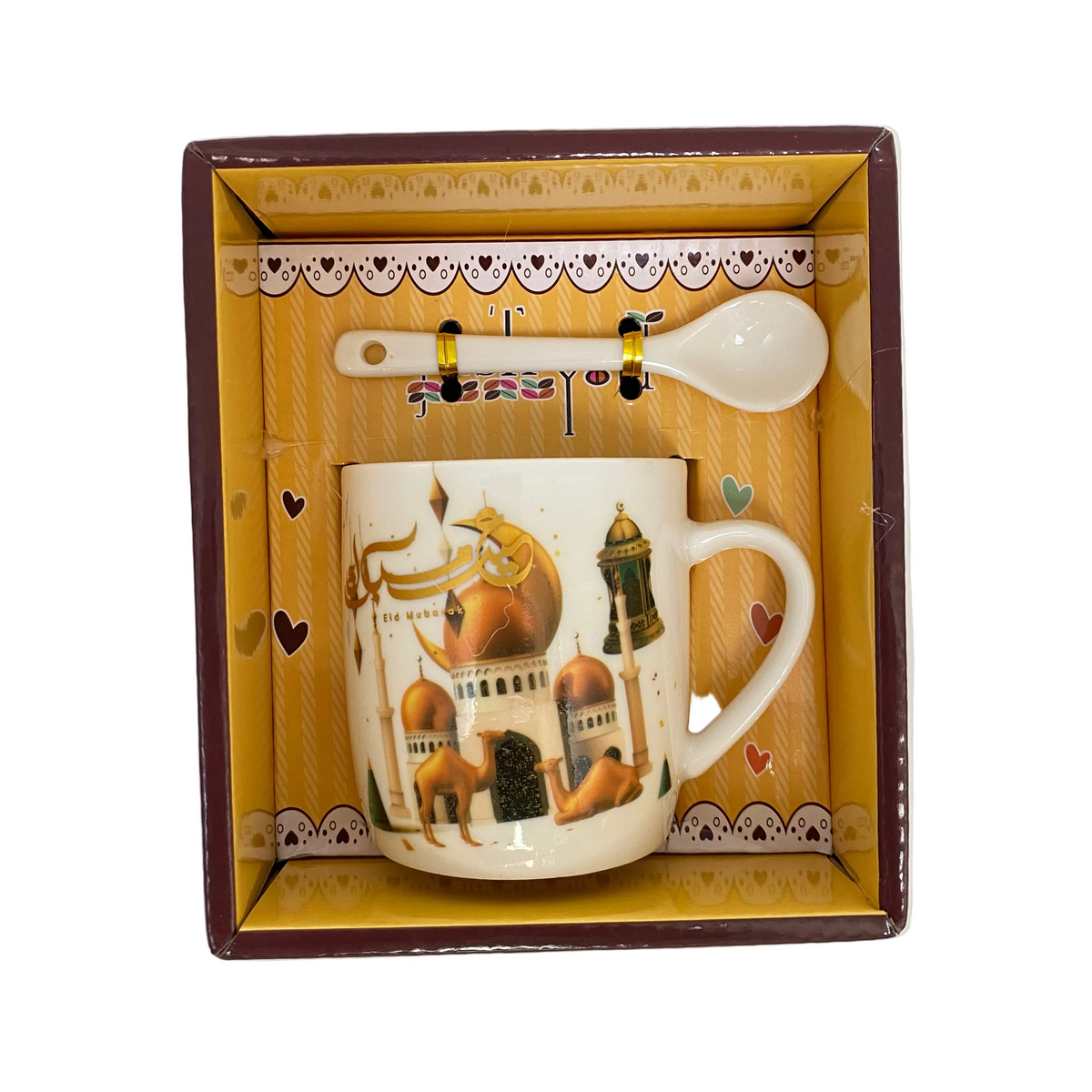 Ramadan Porcelain Mug With Spoon