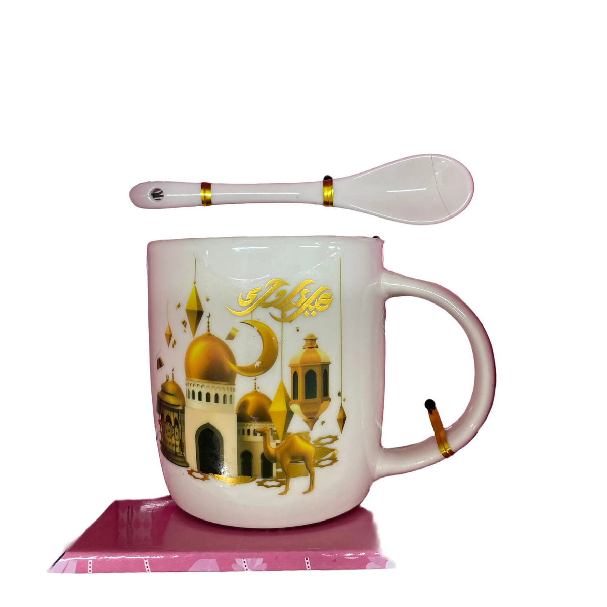 Ramadan Porcelain Mug With Spoon