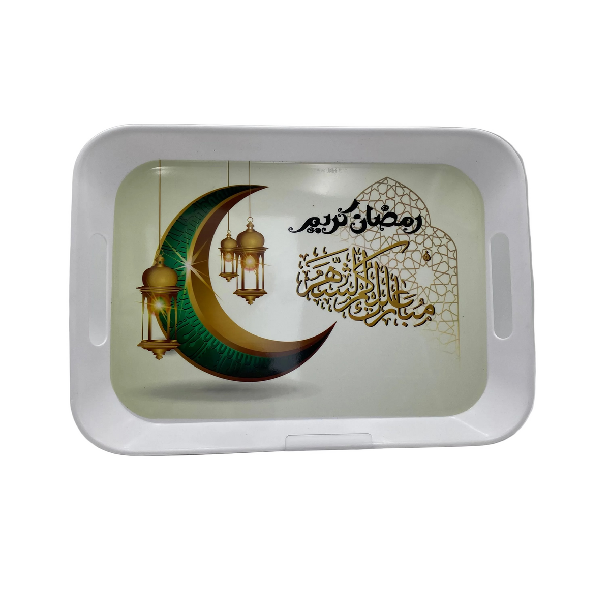 Melamine Decorative Tray