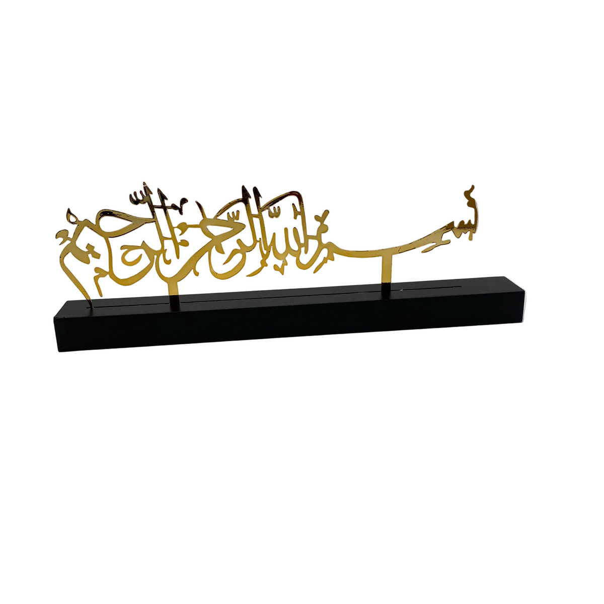 Islamic Wood Decoration Ornament