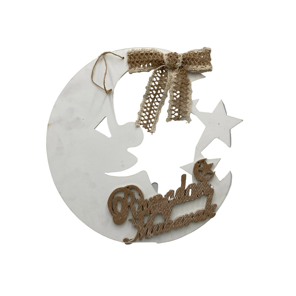 Ramadan Wooden Wall Decoration
