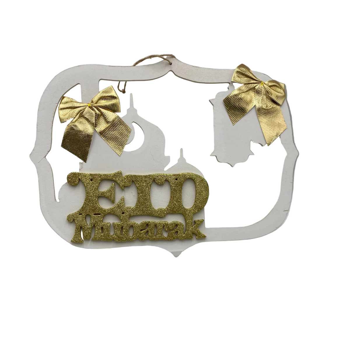 Ramadan Wooden Wall Decoration