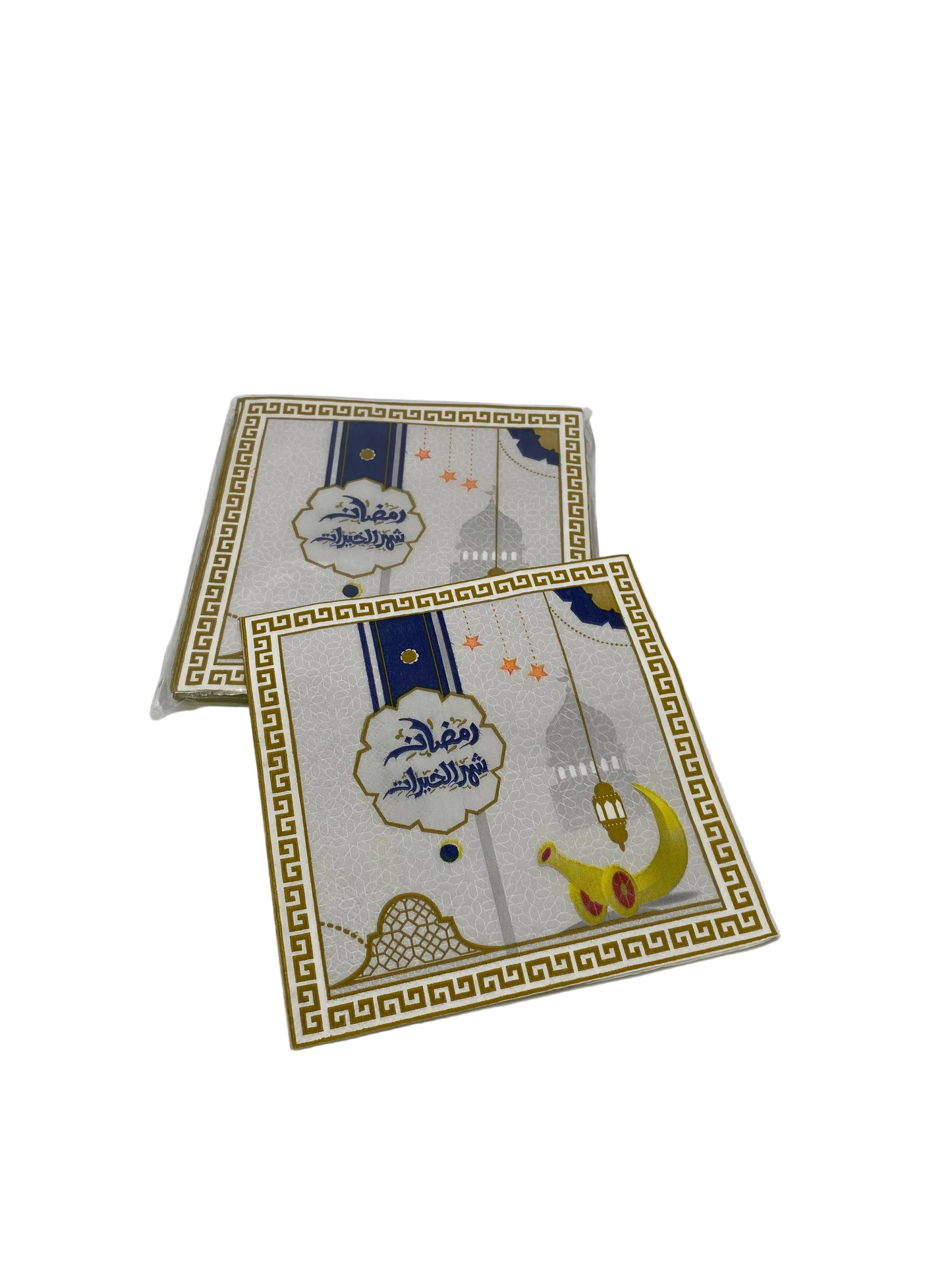 20 Pcs Ramadan Napkins