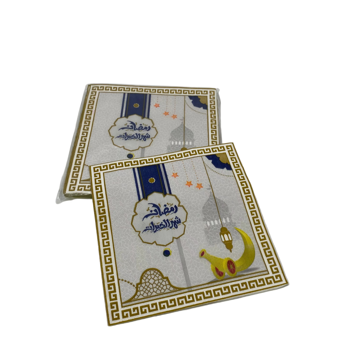 20 Pcs Ramadan Napkins
