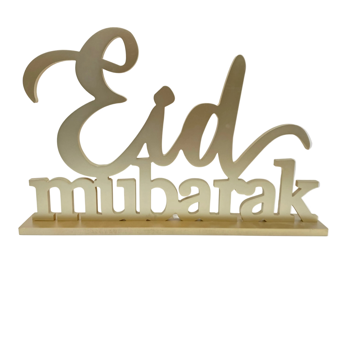 Ramadan Wood Decoration