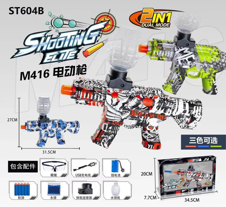 Electric Gel Blaster Toy