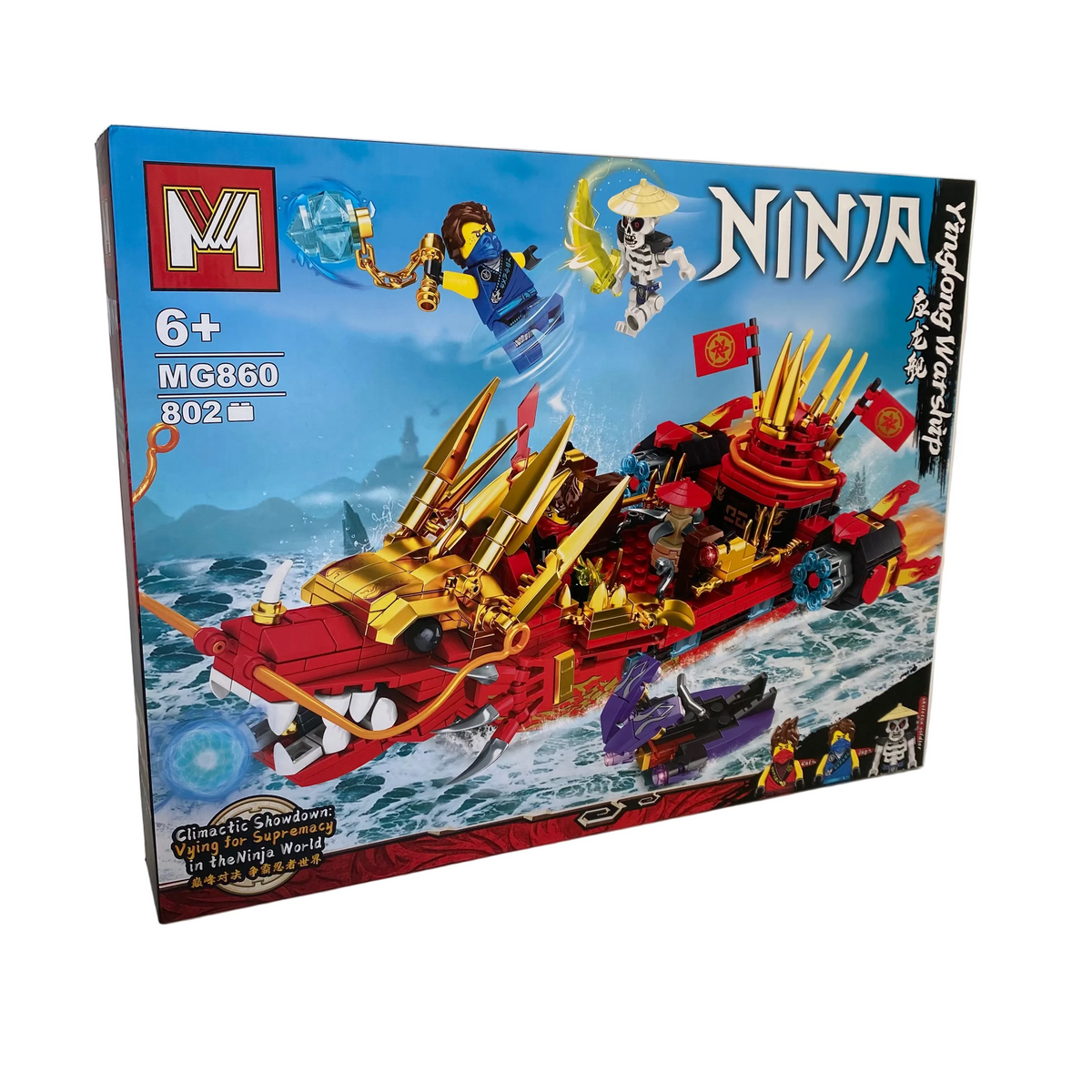 LEGO Ninja - 802 Pcs