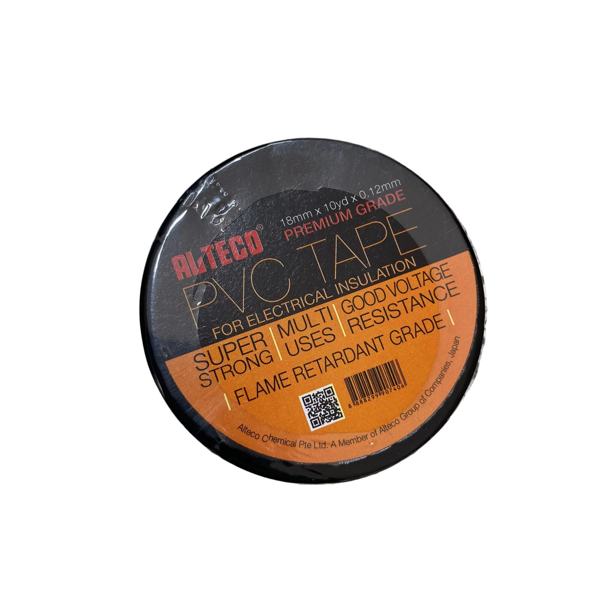 PVC Tape For Electrical Insulation - Black