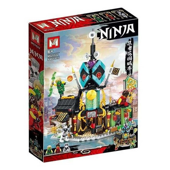 LEGO Ninja