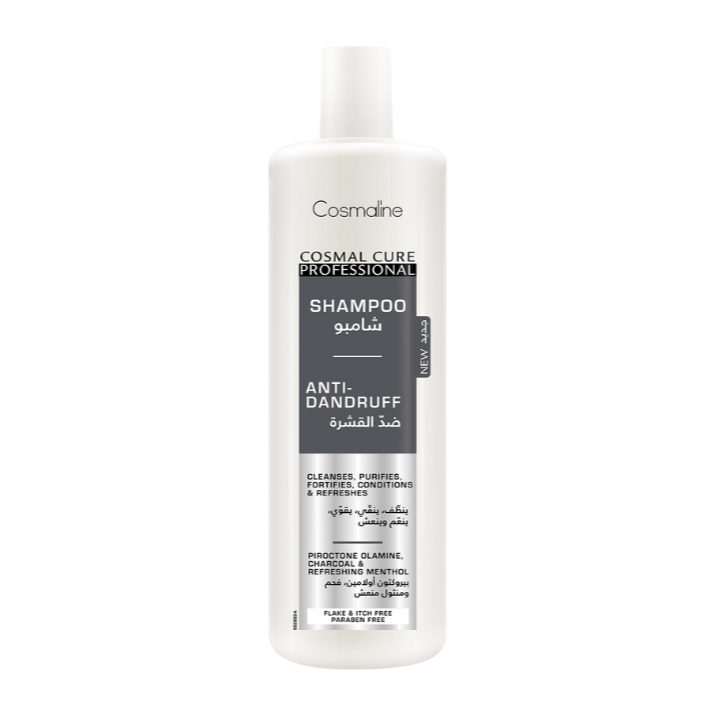 Cosmaline AntiDandruff Shampoo