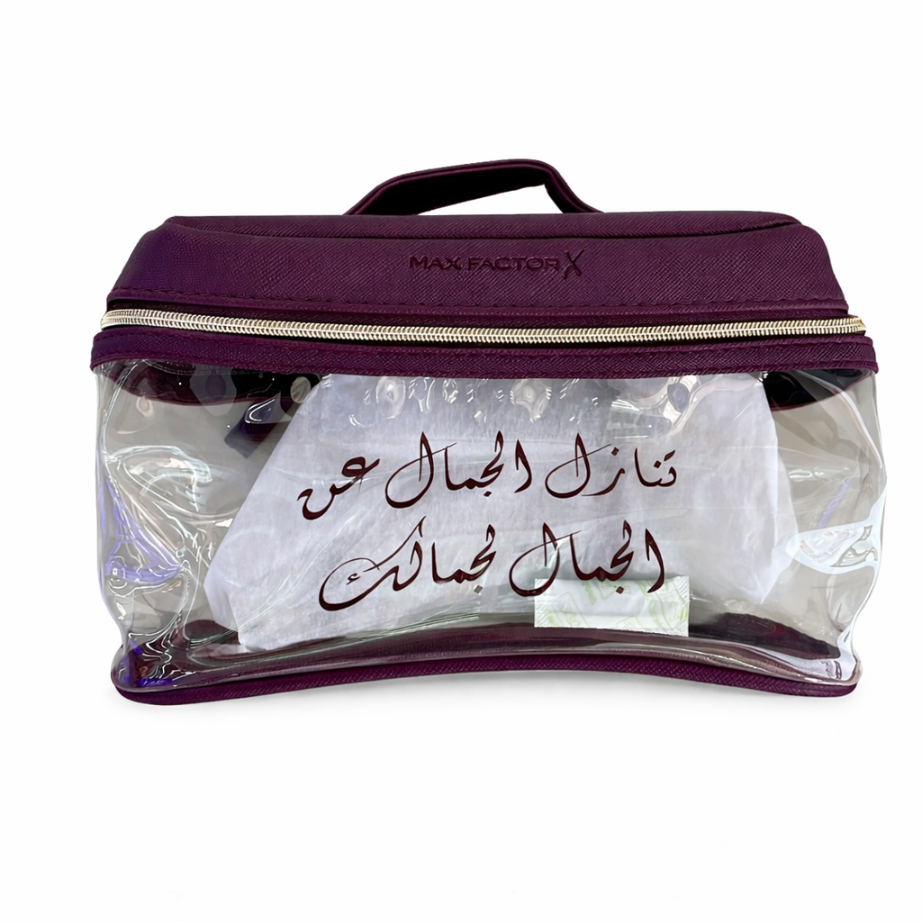Make up Pouch Large