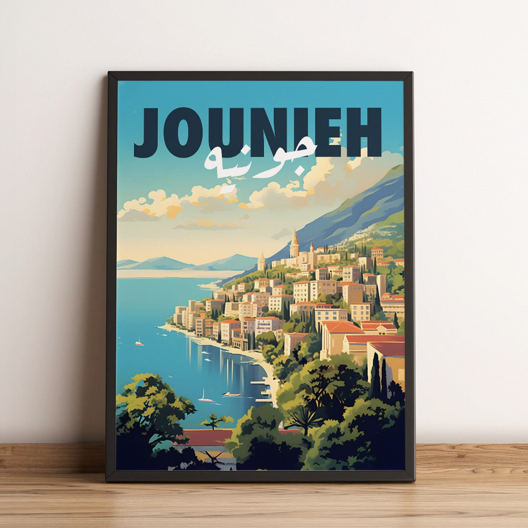 Sook's Jounieh v1 Poster