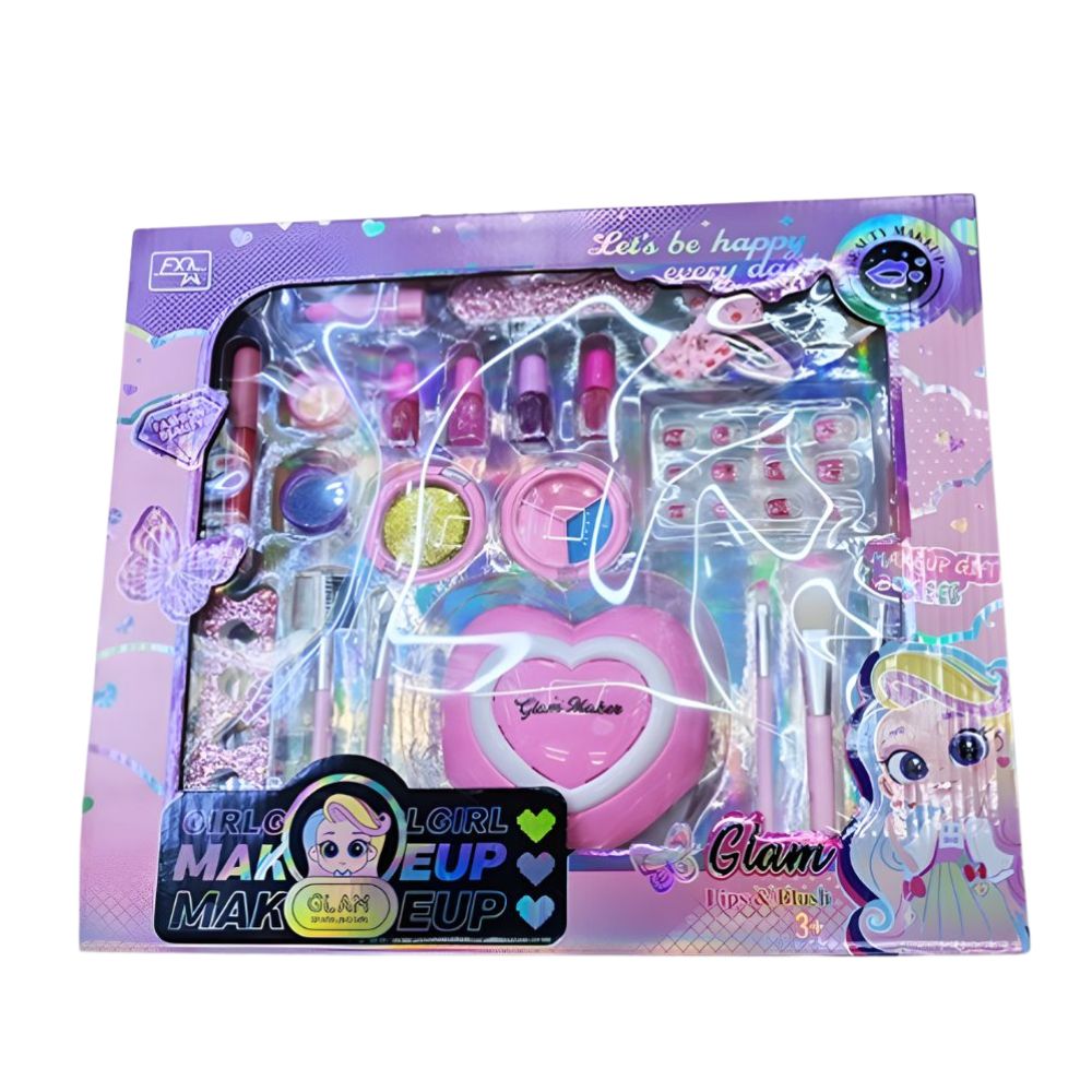 (Net) Makeup Gift Box Set Lebanon