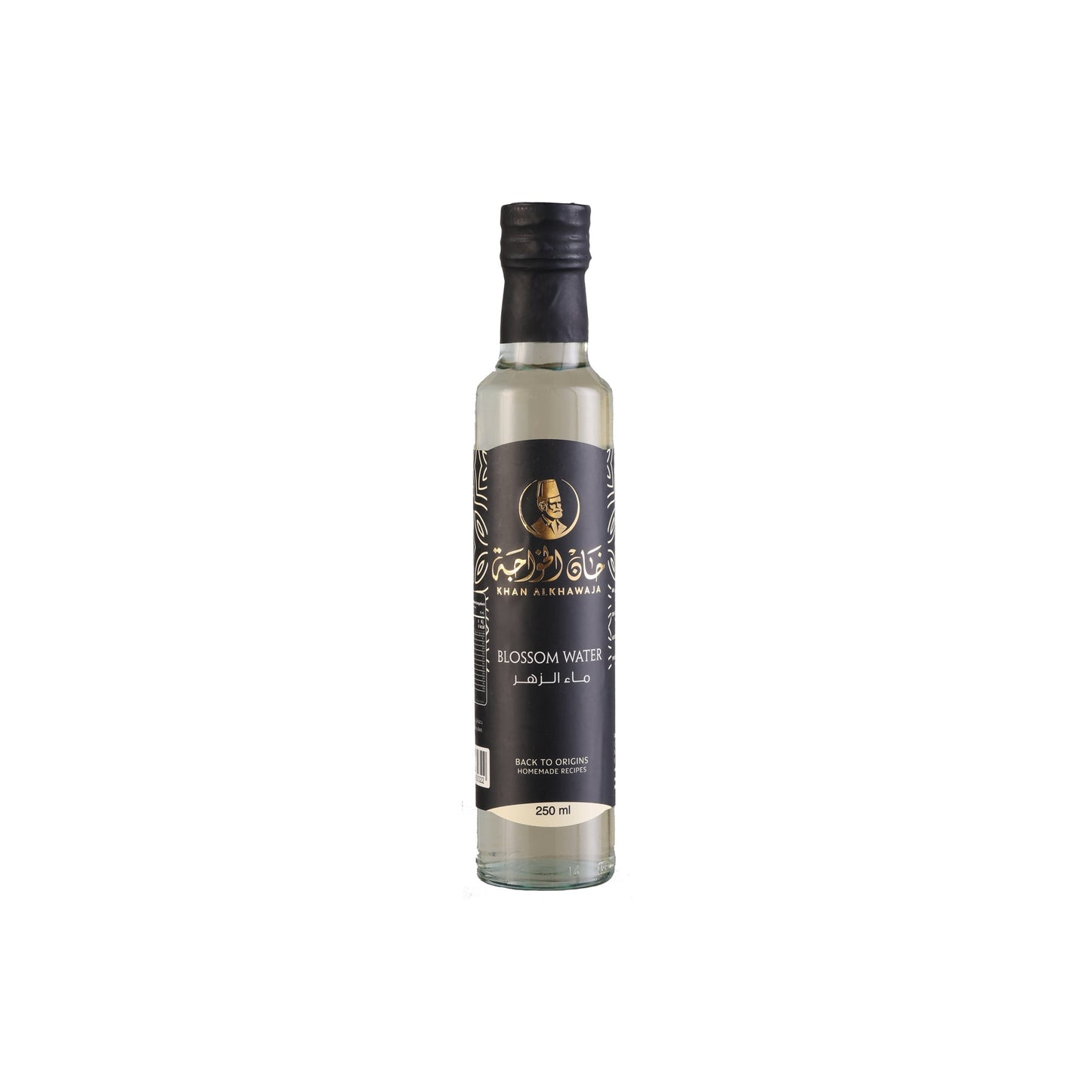 KHAN ALKHAWAJA BLOSSOM WATER - Medaid International