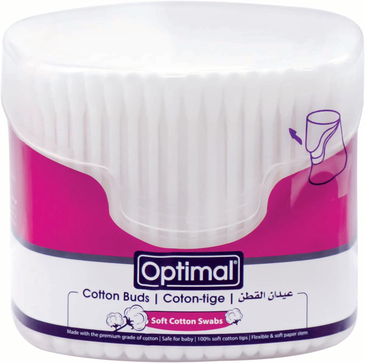 Cotton Buds 300 Pcs