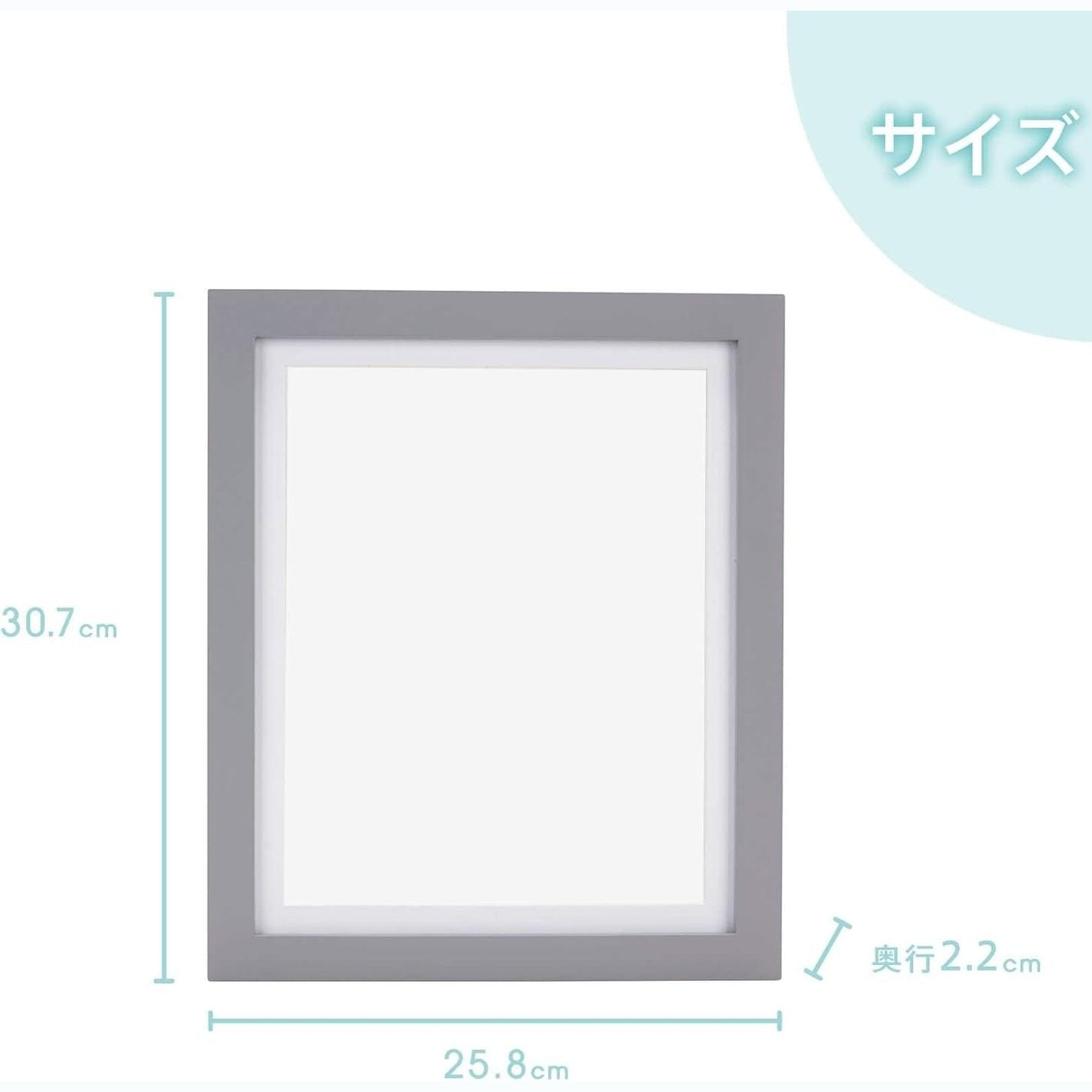Handprint Frame and Paint Kit