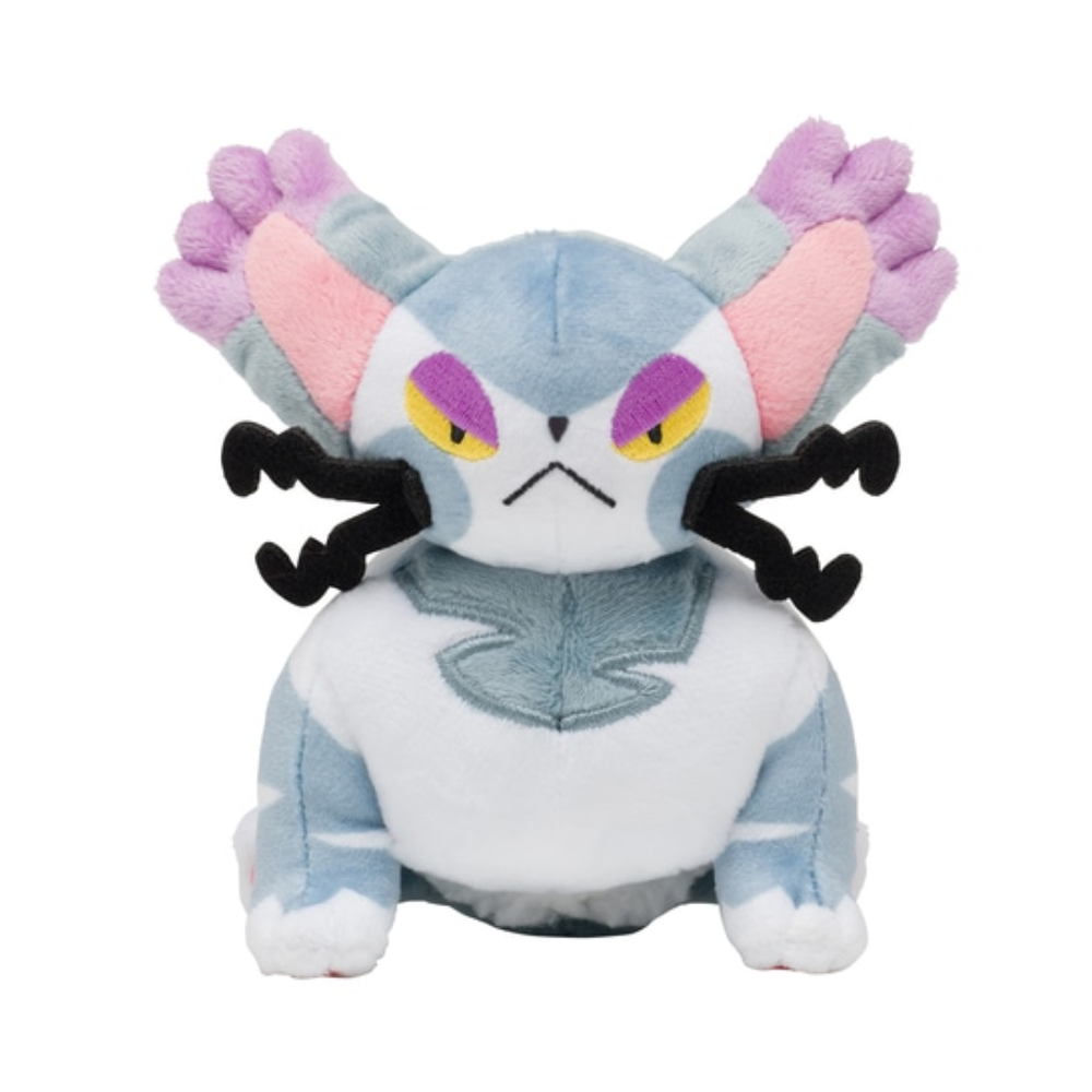 Pokemon Center Purugly 5" Plush - Medaid International
