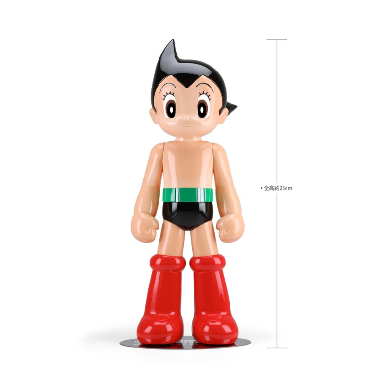 Poly - Astro Boy Standing ( 23cm ) - Medaid International