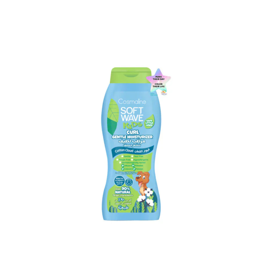 Cosmaline Soft Wave Kids Curl Gentle Moisturizer 400ml - Medaid International