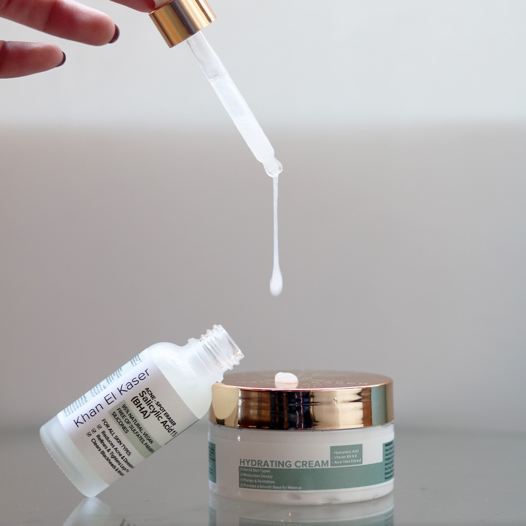 Khan El Kaser Hydrating Cream 100g
