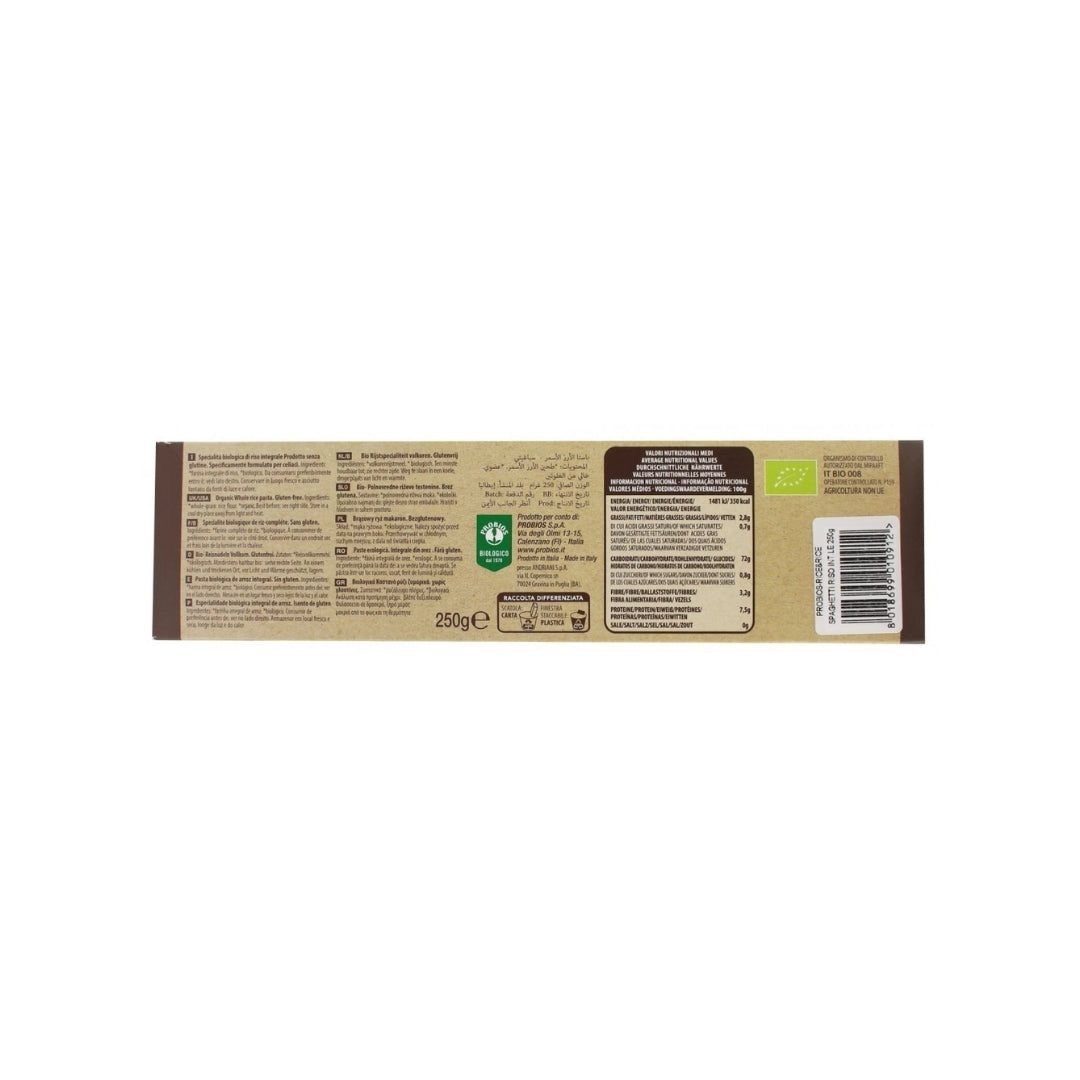 Rice&Rice Organic Whole Rice Spaghetti - Medaid International