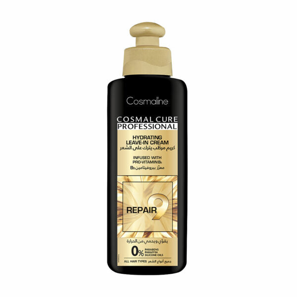 Cosmaline COSMAL CURE PROFESSIONAL HYDRATING LEAVE-IN CREAM 250ml