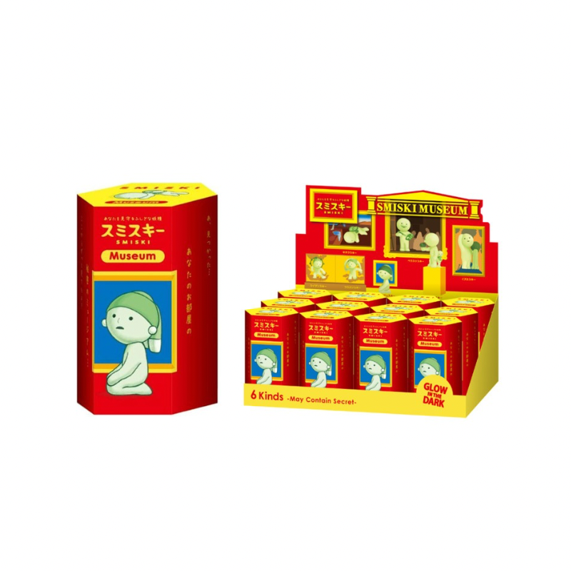 SMISKI Museum Series By Smiski (1pc Random) - Medaid International