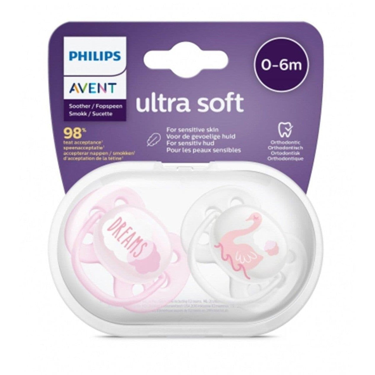 Ultra Soft Soother