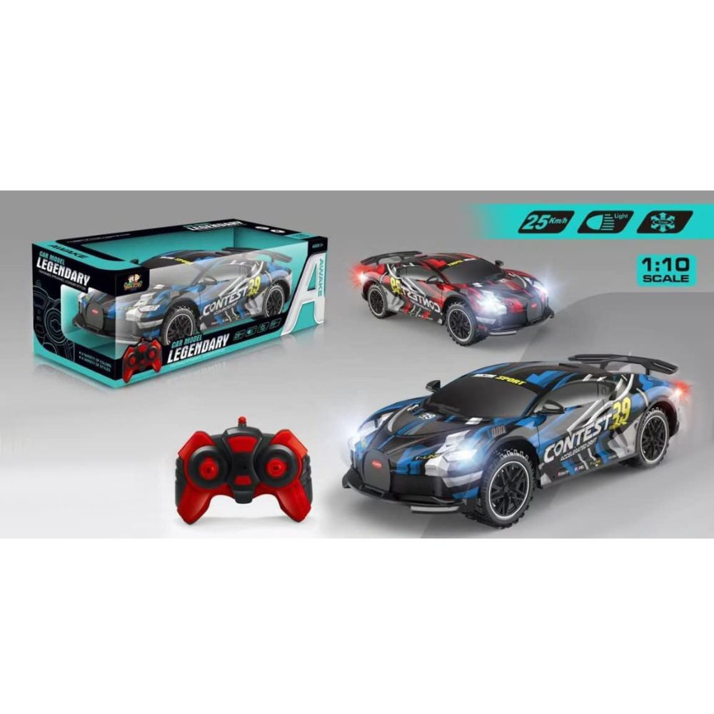 (Net)RC CAR Legendary 225 Bugatti Remote Control Car Lebanon