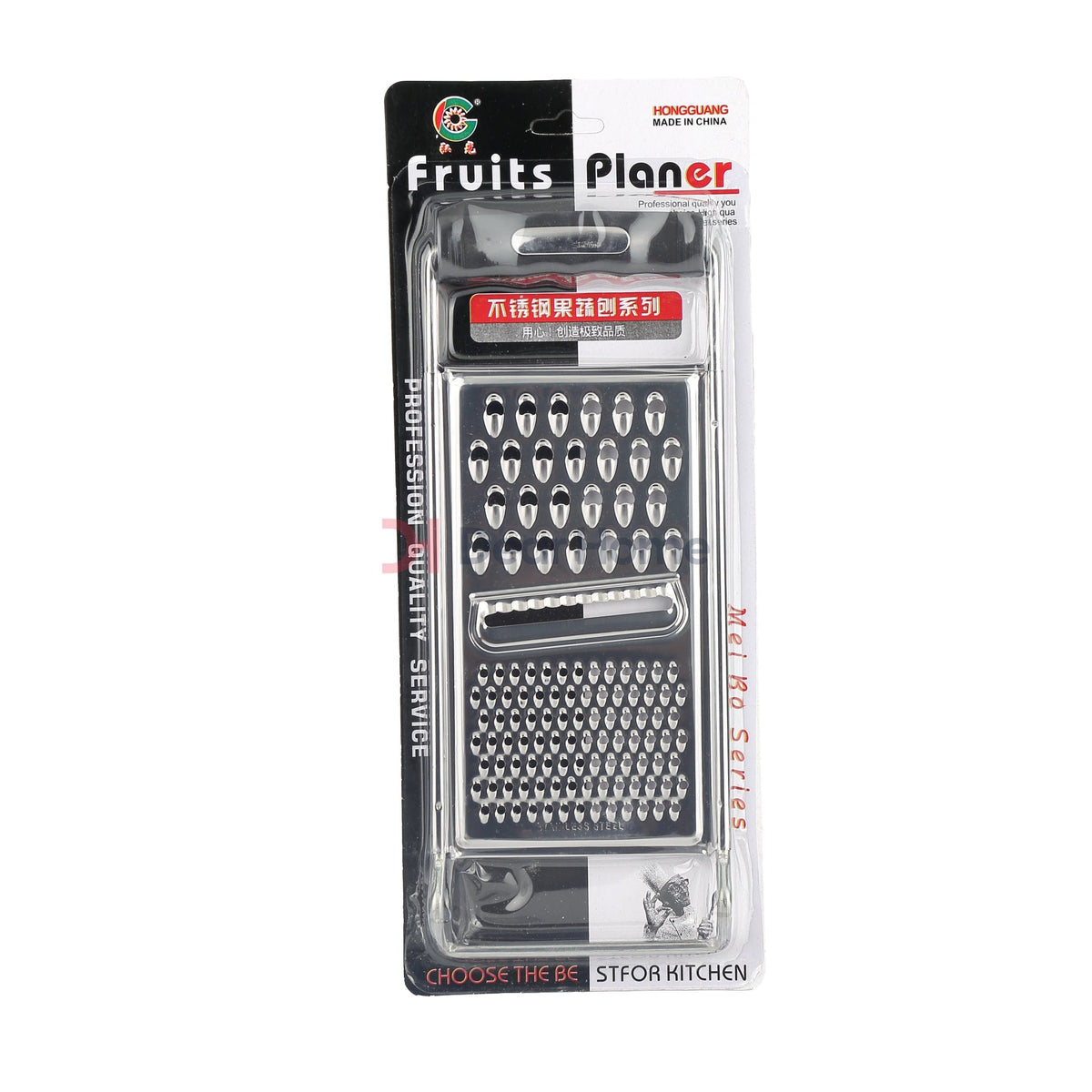 Stainless Flat Grater With Rubber Handle