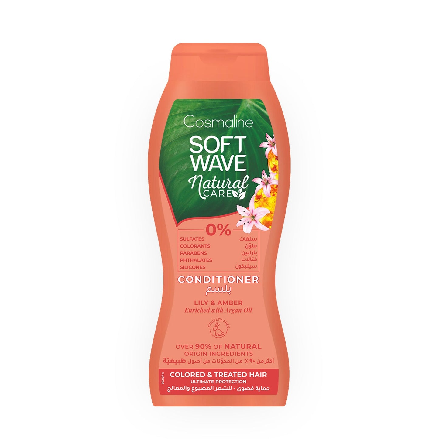 Cosmaline soft wave natural care conditioner colored & treated hair 400ml