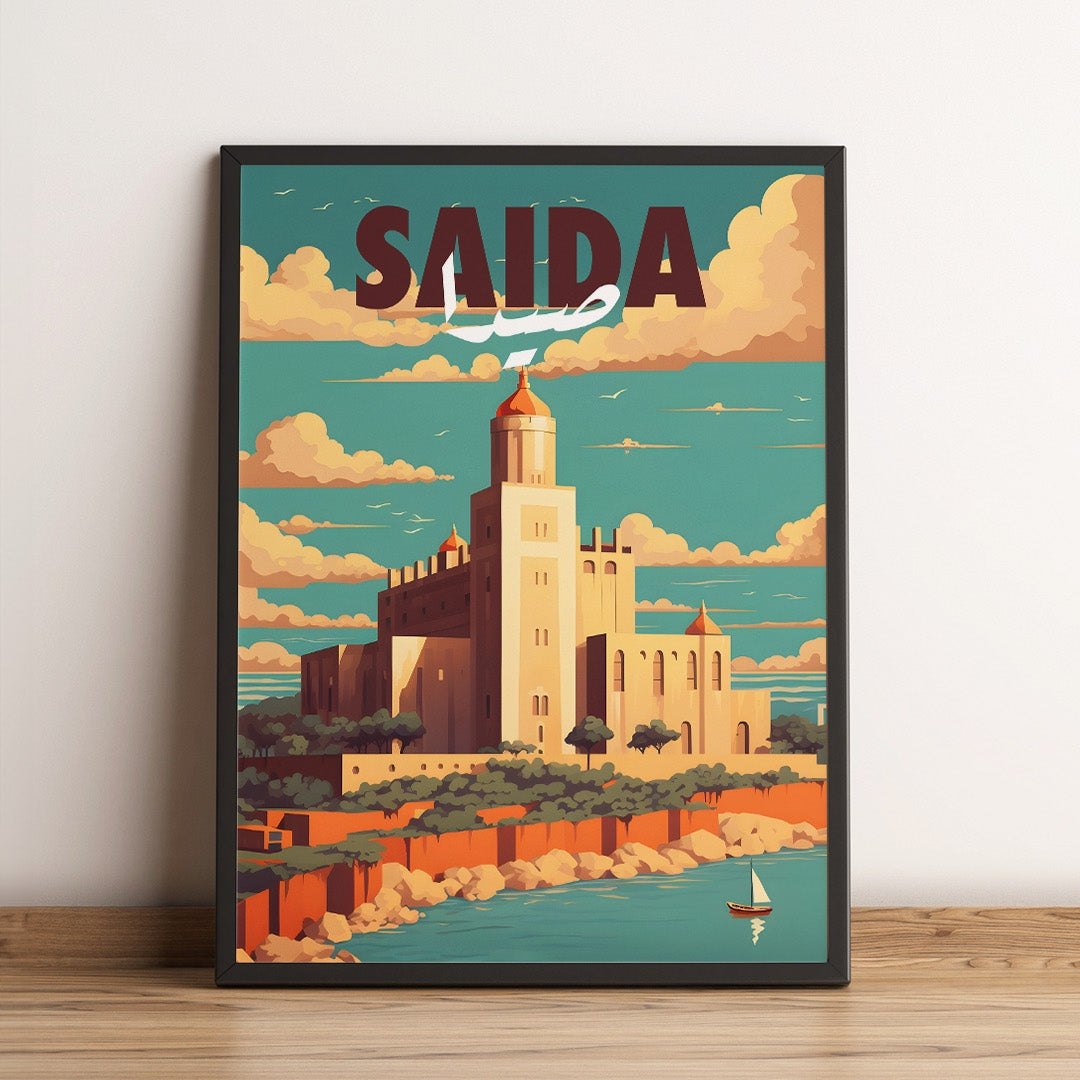 Sook's Saida Poster