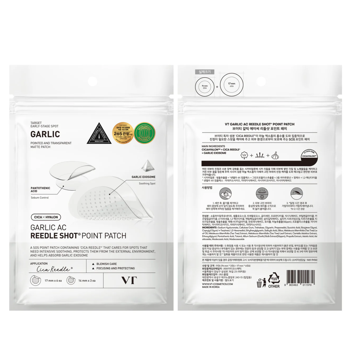 VT COSMETICS Garlic AC Reedle Shot Point Patch, 9 Patches