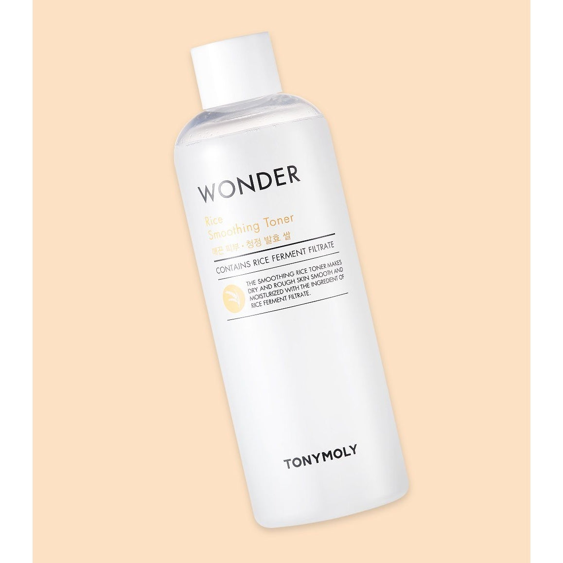 Wonder Rice Smoothing Toner - Medaid International