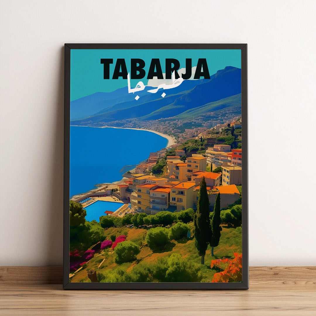 Sook's Tabarja Poster