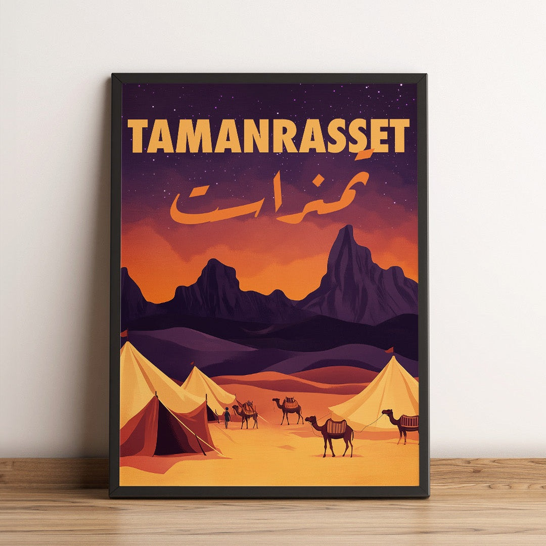 Sook's Tamanrasset Poster