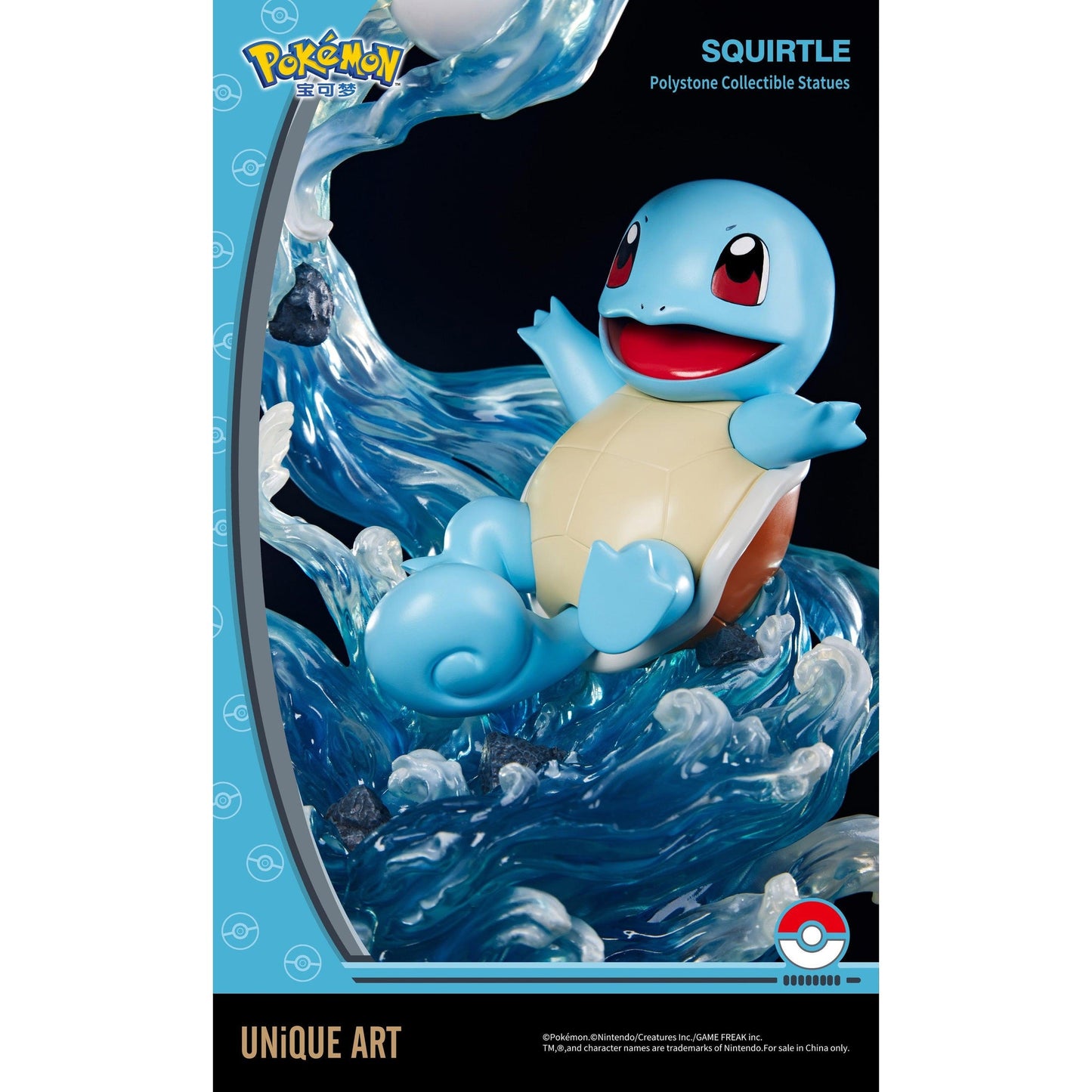 Pokemon : Squirtle Premium Statue By UNiQUE ART - Medaid International